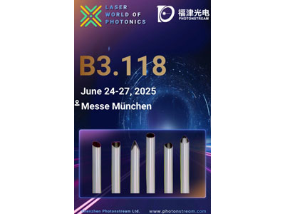 Rejoignez-nous au LASER World of PHOTONICS 2025 à Munich !
