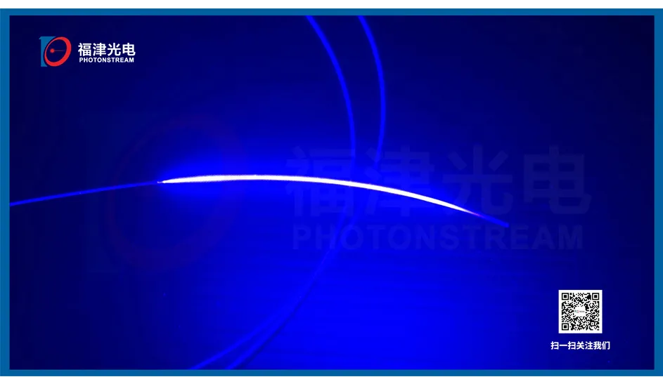 Fibre diffuseuse de lumière cylindrique